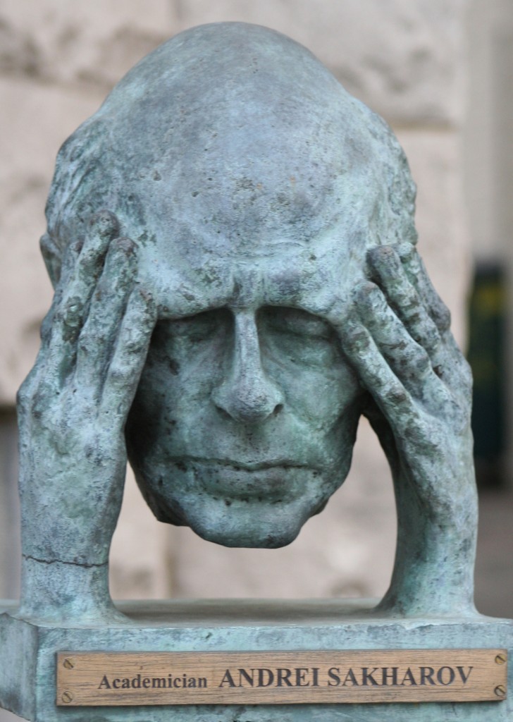 Photograph of Sculpture